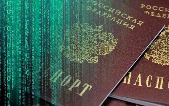 прописка в Элисте