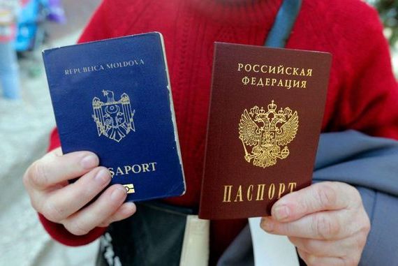 прописка в Элисте